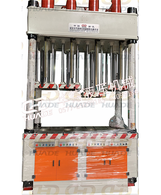 華悳液壓機(jī)(ji)械(xie)製造 提供安全、便捷(jie)的液壓機(jī)設(shè)備及自動(dòng)化設(shè)備